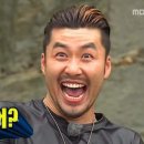 천사의상점