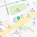 리맥스4층약국 이미지