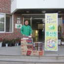 동산원