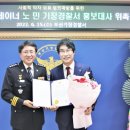 부산기장경찰서 티스토리