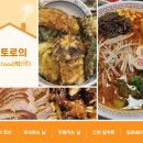 코차컴퍼니