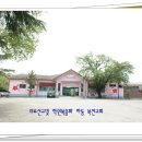 북천초등학교 이미지