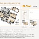 8952공인중개사사무소 이미지