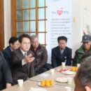 화양읍 도주노인회 이미지