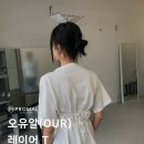 오유알디자인 이미지