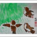 삼익우