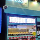 미소비카페
