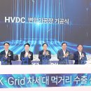 효성연합의원 이미지