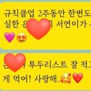 내 아이에게 읽어주는 영어 그림책 1기 이미지