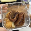 밀린 일상 일기 끄적끄적 하기