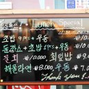 대해수