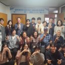 전북대학교 공공정책대학원 이미지