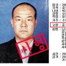 월드크리닝경북 이미지