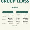 전주 크로스핏 이미지
