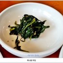 오미돌밥 이미지