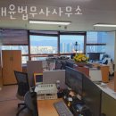 법률사무소수성 이미지