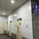 미노리 화장실 이미지