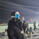 화천농협 | ❄️ 2026 화천 산천어 축제 완전 정복 꿀팁 1탄✨ (주차장/사전준비물/가격)