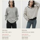 베르디 베스트 컬렉션 이미지