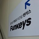 아우라키즈카페 | 요즘 핫한 아우라(AULA) 독거미 키보드, 펀키즈 타건샵에서 직접 체험해본 후기
