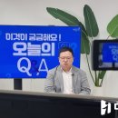인천더드림병원 이미지