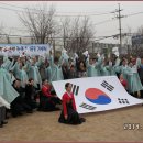 온신초등학교 이미지