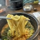 산인어탕칼국수 이미지
