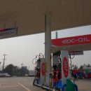 매송주유소 이미지