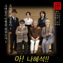 샘문화