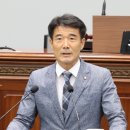 와성 이미지