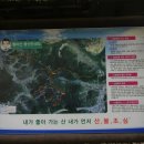 청곡사박물관 이미지