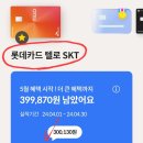 하진테크 이미지