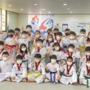 용인대 아이짐 태권도장 네이버블로그