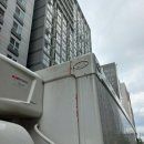 k2자동차정비공업사 이미지