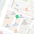 이상종고등영어교습소
