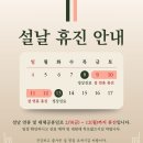 윤&오 이미지
