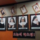 사내중학교 이미지