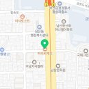 파리바게뜨 범어사역점 이미지