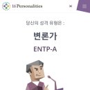(주)신세인 이미지