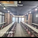 소나무 숲 리조트 | 용인 양지읍 가족펜션 소나무숲펜션 단체 이용에 적합한 공간