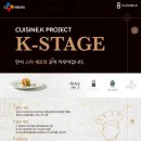쥬와 이미지