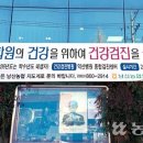 낭산농협 이미지