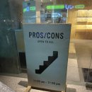 [안산 카페] 한양대 에리카 프로스콘스 스터디하기 좋아요!