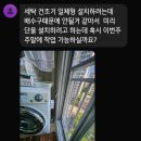 뜰안채 티스토리