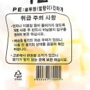 아이별약국 이미지