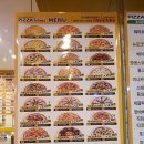 피자스쿨전북대점 이미지