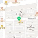 금호호반떡방앗간