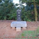 파주삼릉＜학령산-안산-캠프하우즈-삼릉-공릉산-간매봉-매봉-돌봉산＞ 이미지