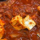 팔조령김치찜 - 17229 | 팔조령김치찜