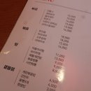 새벽달 두부 이미지